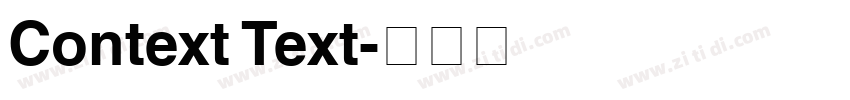 Context Text字体转换 Context Text字体转换